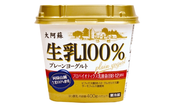 大阿蘇生乳100%ヨーグルト